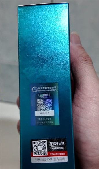 Mancodes左顏右色微酸洗面乳 | 我用過最優質的男士洗面乳 - 第8張圖